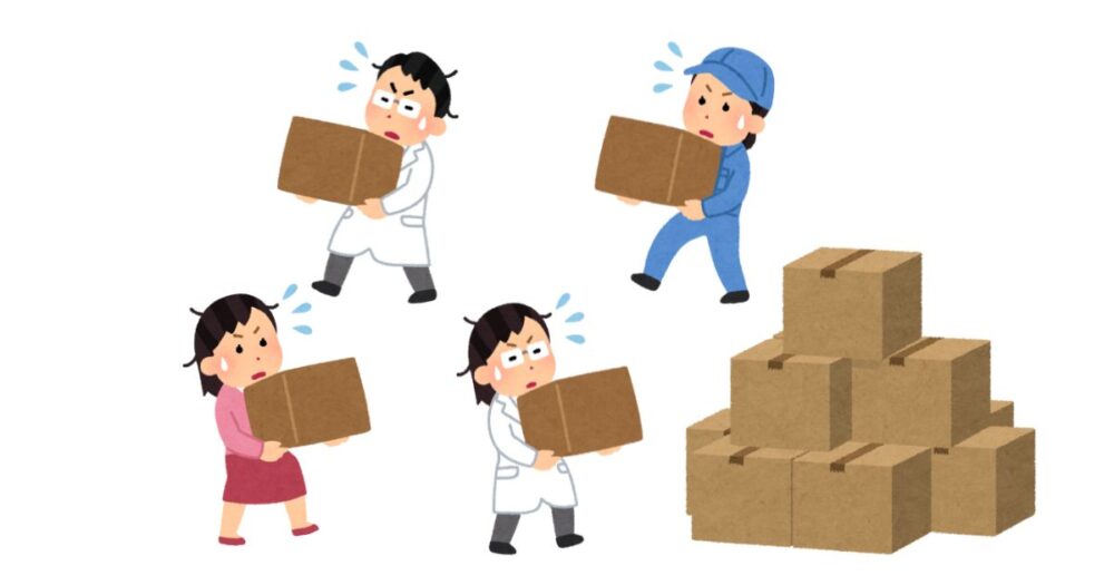 荷物を運ぶ人たち