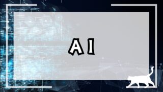 AI