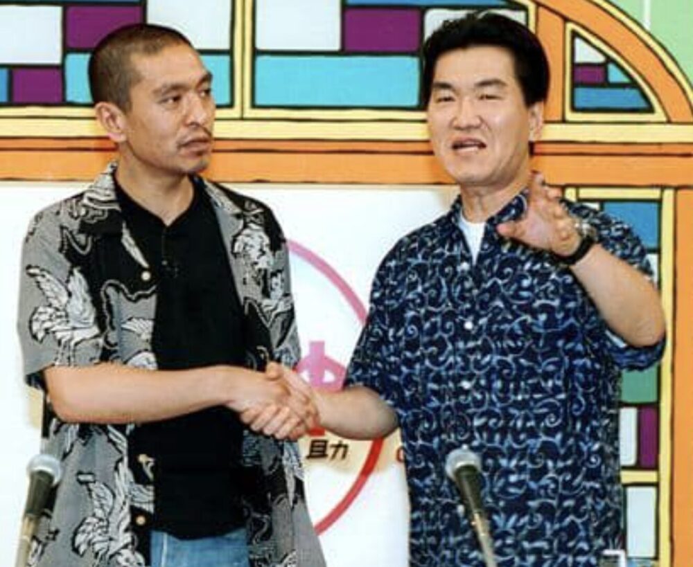 松本紳助