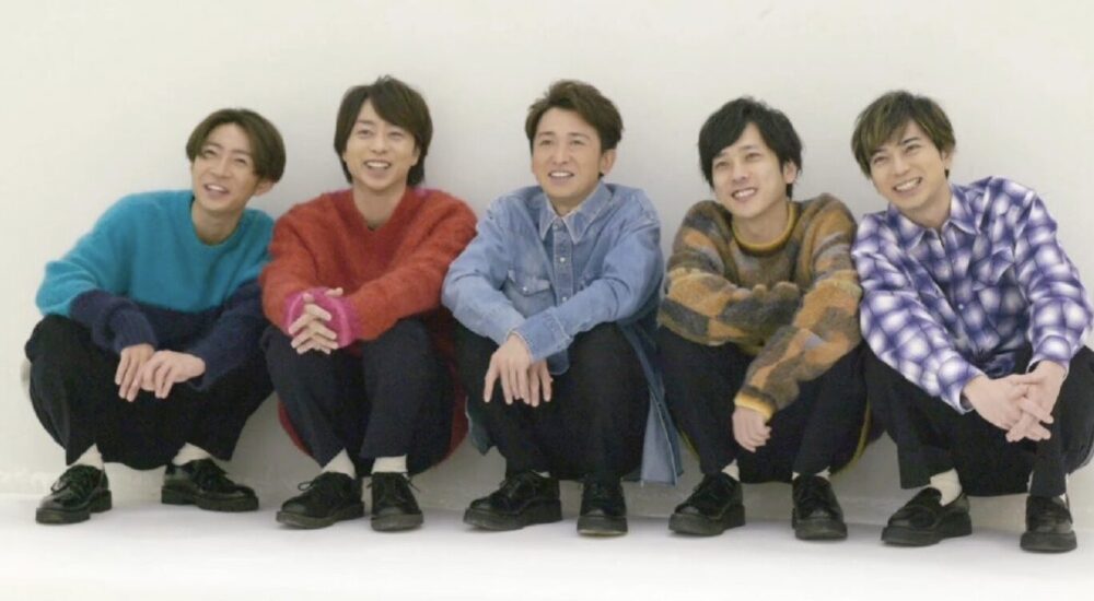 嵐