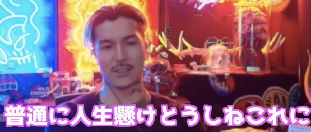 NOEZFOXXが最優先のふぉい