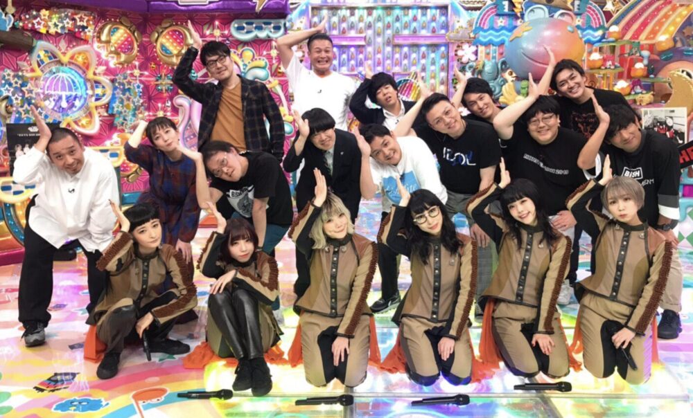 アメトーク
