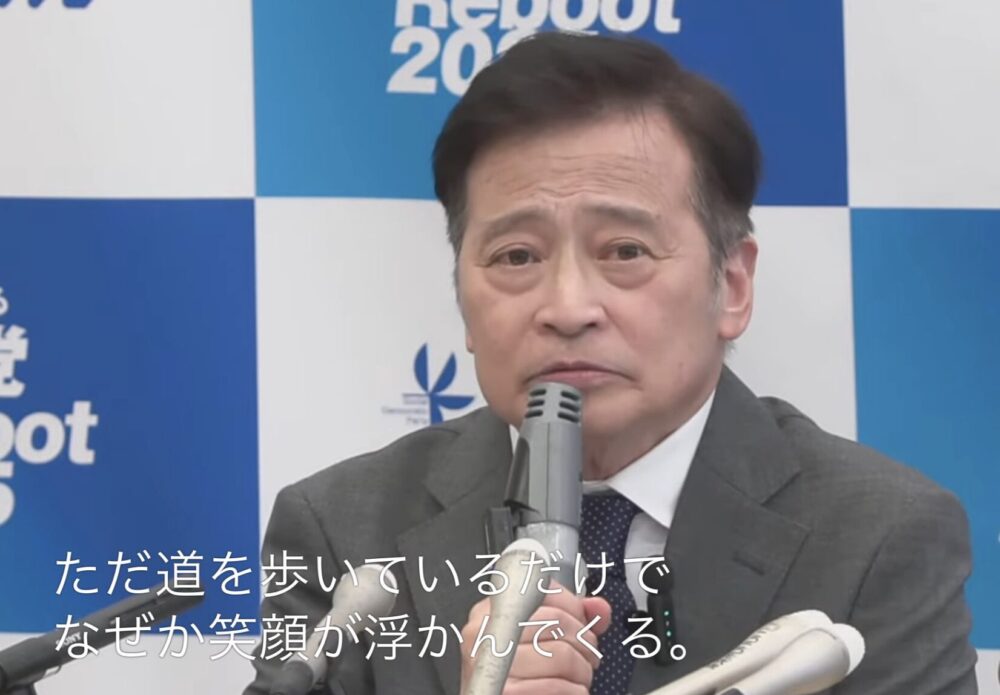 ラサール石井