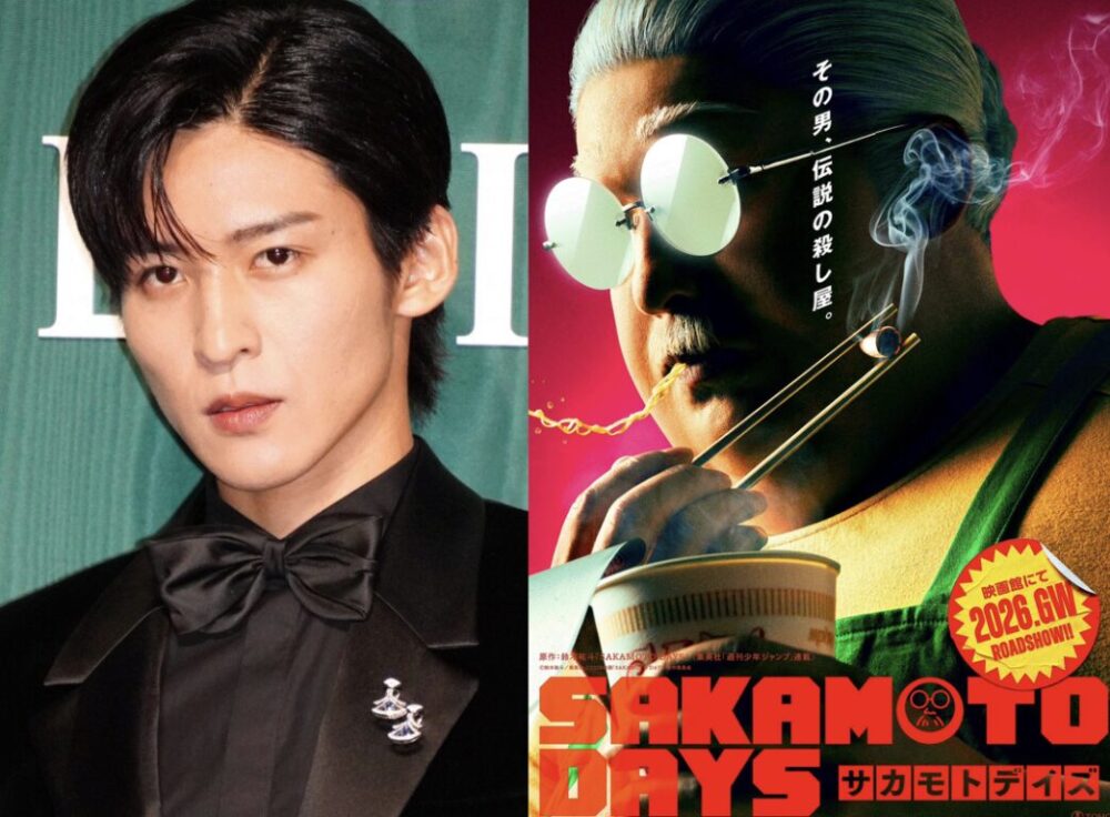 SAKAMOTO DAYS実写