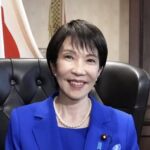 高市早苗