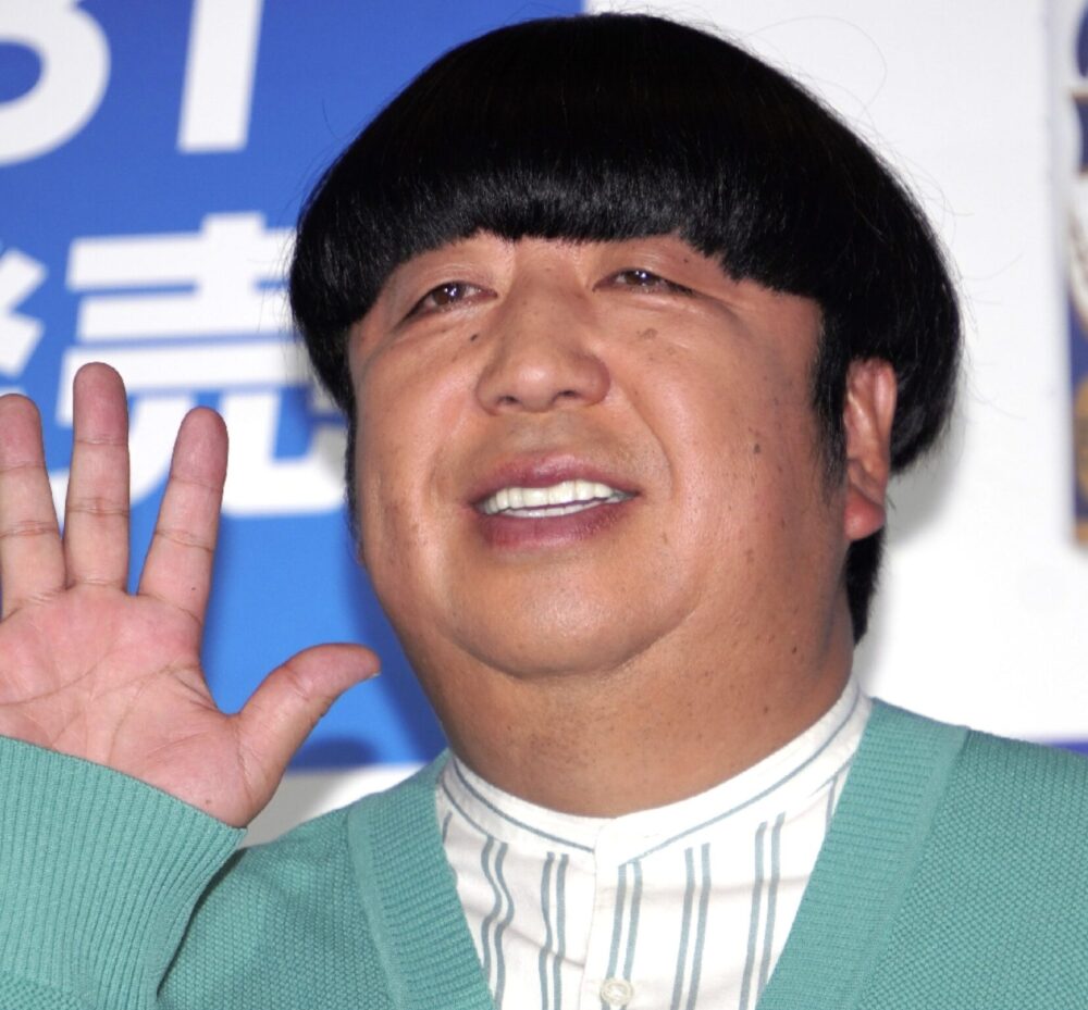 日村勇紀