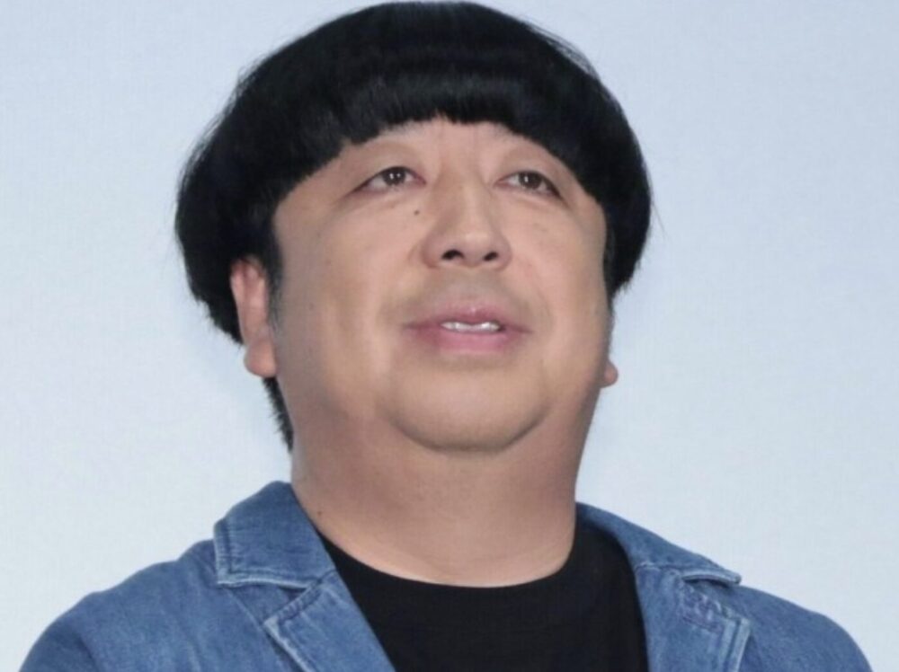 日村勇紀