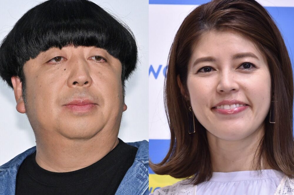 日村勇紀と神田愛花