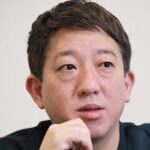 サバンナ高橋