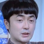 赤木