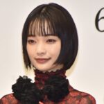 見上愛