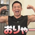 ノリ